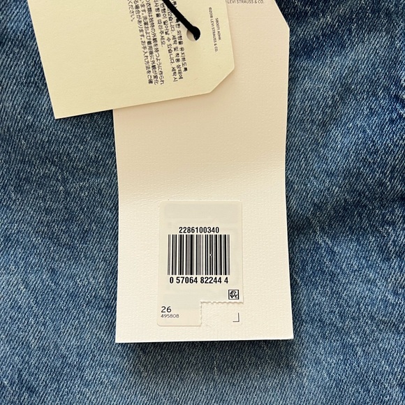 Levi’s Wedgie Jeans - Picture 4 of 8